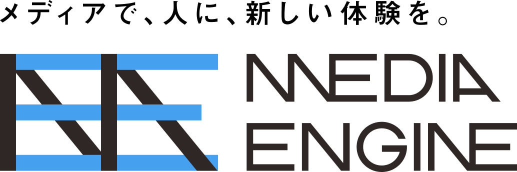 MEDIA ENGINE